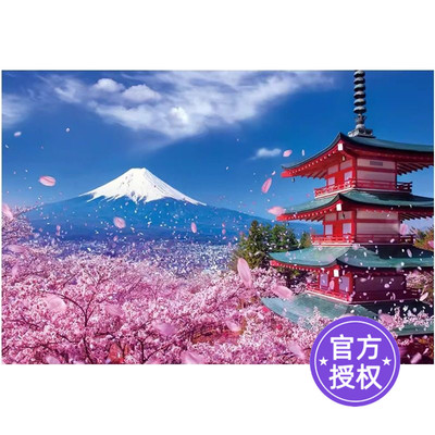 现货Beverly拼图成人版樱花富士