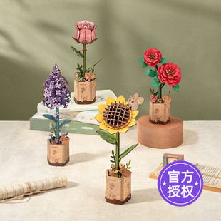 若来木艺繁花木质拼装积木花拼图立体3d模型手工diy情人节礼物女