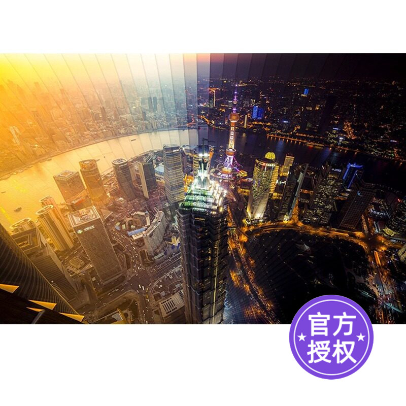 现货Schmidt上海日与夜时间停滞