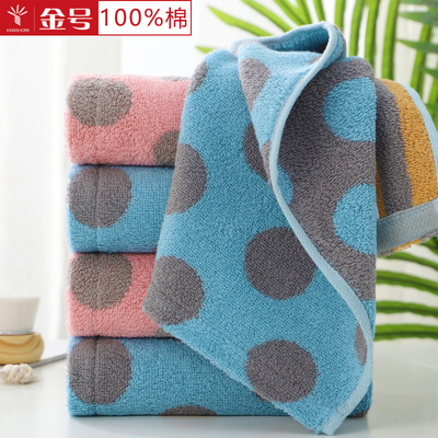 金号纯棉家用成人男女洗脸小毛巾全棉中号面巾60*30吸水GAT1683