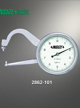 INSIZE英示测厚规 2862 0-10mm