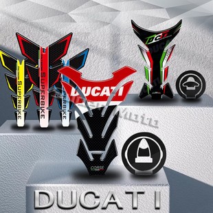 适用杜卡迪摩托车立体油箱贴纸改装油箱盖装饰贴花防水配件V2 V4