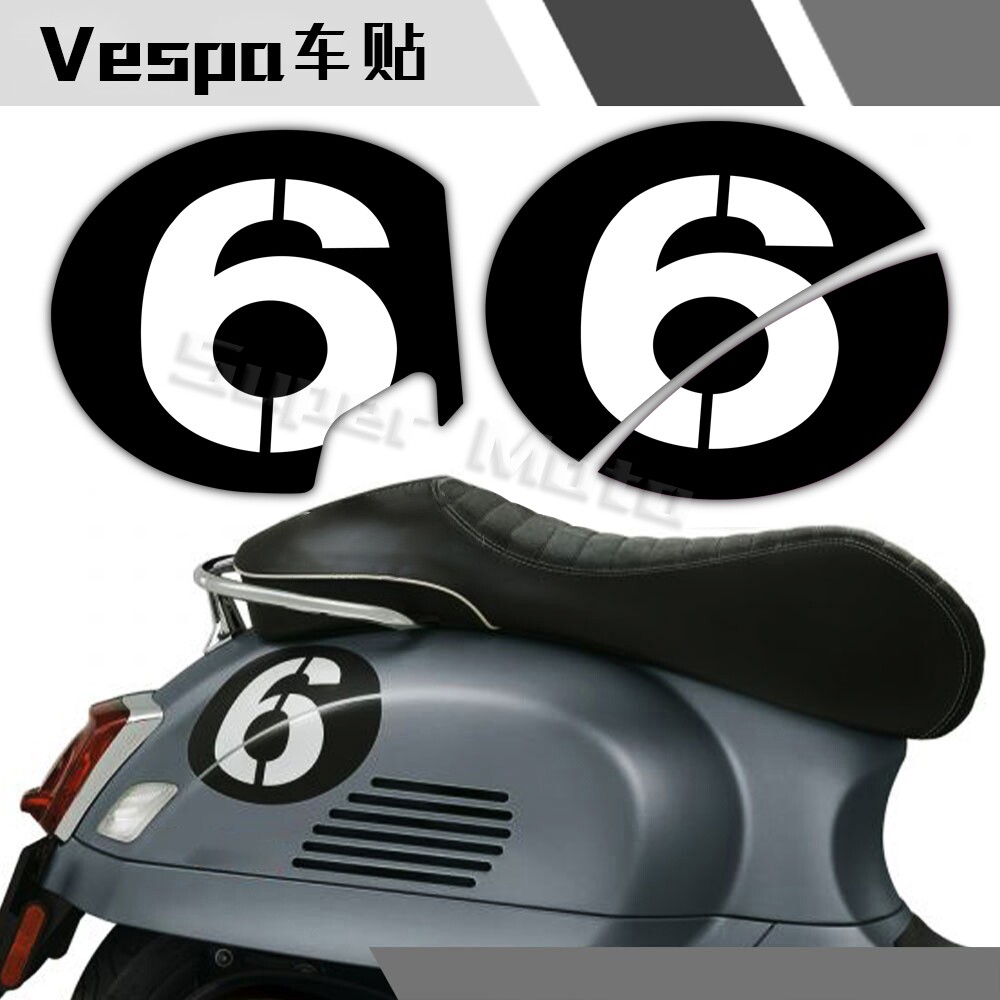 适用Vespa维斯帕GTS300 GTV韦士柏6日车贴纸改装车身反光贴花版画