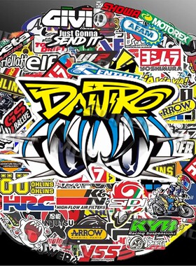 摩托车贴纸改装电动车贴花头盔贴画赞助商个性创意拉花划痕版画