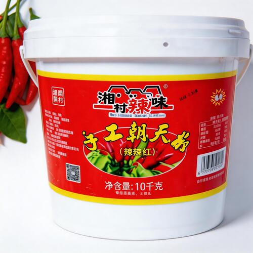 湘村辣味手工朝天椒10kg辣艳红餐饮饭店专用特辣小米椒桶装湘菜