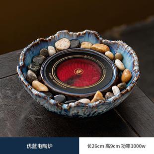 围炉煮茶全套家用煮茶器室内玻璃泡茶壶煮茶壶烤茶电陶炉套装