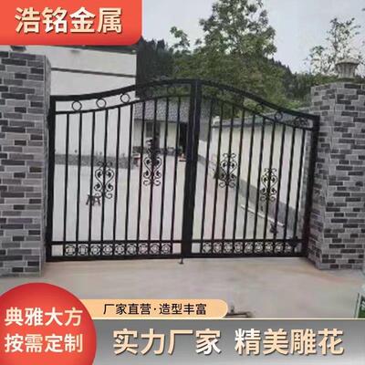 铁艺大门庭院门乡村围墙大门双开门家用户外花园别墅大门栅栏门
