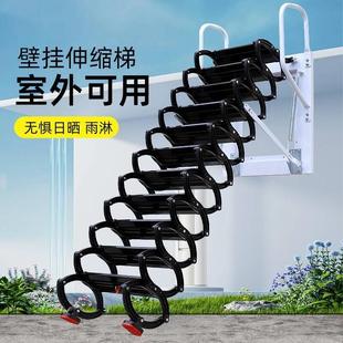 梯子 加厚壁挂阁楼伸缩楼梯家用室内室外折叠隐形升降拉伸别墅复式