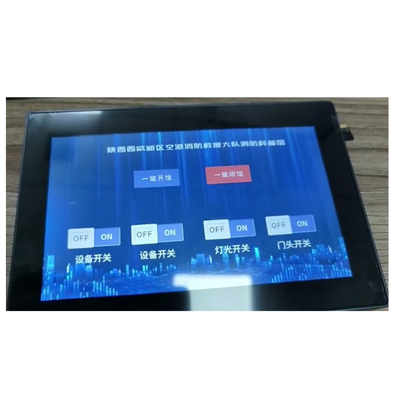 展馆中控软件 ipad中控 可控制视频播放 灯光投影幕布 一键开关机 多媒体展厅中控软件