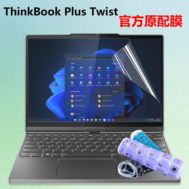 ThinkBookPlusGen4键盘膜