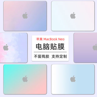 适用MacBook Neo电脑定制贴膜2026款苹果笔记本炫彩贴纸M5 Air15寸来图定制机身膜M4Pro外壳保护膜键盘按键贴