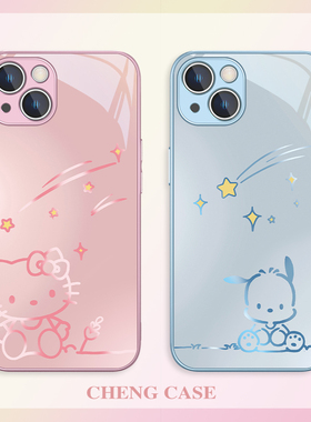 凯蒂猫HelloKitty手机壳新款适用苹果17promax高级感iPhone14plus情侣16/15帕恰狗12min小众13渐变11套xs玻璃