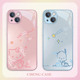 凯蒂猫HelloKitty手机壳新款 适用苹果17promax高级感iPhone14plus情侣16 15帕恰狗12min小众13渐变11套xs玻璃