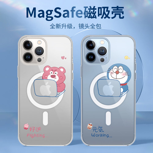 可爱草莓熊叮当猫电镀磁吸情侣款