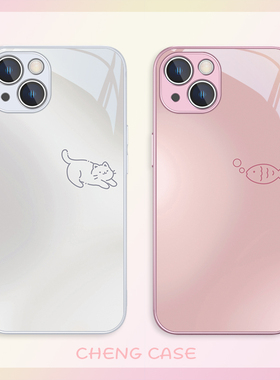 猫咪手机壳适用苹果17promax小鱼iPhone16pro小猫14plus/13渐变简约情侣15女新款11高级感8/12金属漆玻璃x套7
