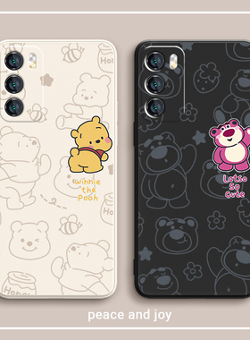 适用华为mate60pro情侣手机壳mate504030迪士尼p60草莓熊p50维尼熊p40新款nova11全包10se防摔荣耀90硅胶80套