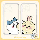 乌萨奇手机壳适用苹果17promax情侣卡通chiikawa可爱iPhone15pro 14影之诗16吉伊卡哇12小八13透明xr硅胶8p11