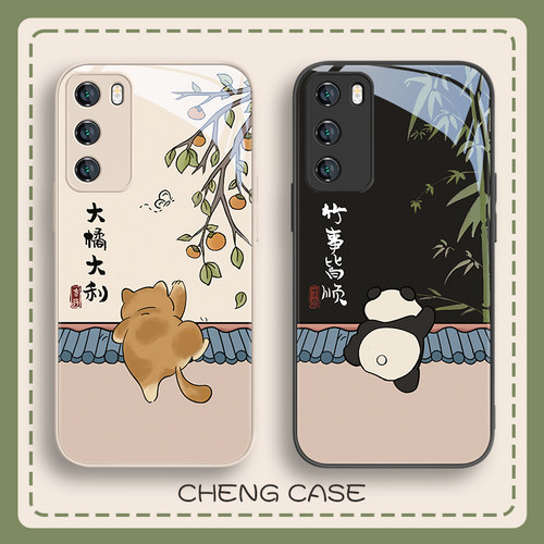 情侣一对适用华为小众趣味手机壳