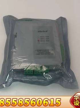 SiboTech MCC-425 V2.2网关，！泗