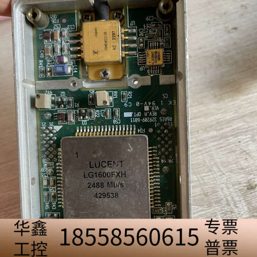 LUCENT LG1600FXH 2488Mb/s 钢面芯片.议价