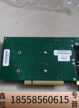 WANIC 600/800 6-0073 REV A 230