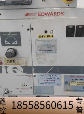 爱德华IQDP80真空泵，错，设备来自英国Edward