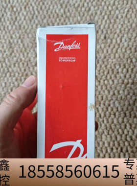 Danfoss压力传感器，MBS 1700，060G7631