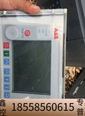 +控制器REF542PLUS，叶欣，一切.议价