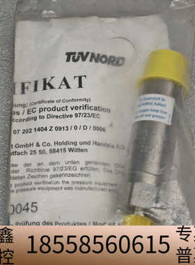 威特WITT-GASETECHNIK气体过滤器 1.45.议价