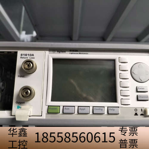 8163B  ，Agilen8163B 光功率计