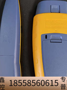fluke microscanner2一套 intellit