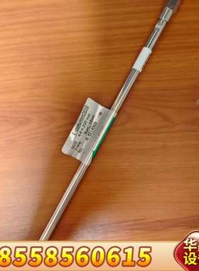 未知品牌 4214009 L-column ODS 5um