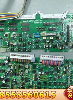 CF_LEDTEST_MUDIAN-1.0  采集卡