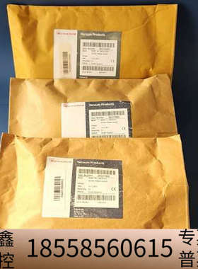 Edwards APGX-M-NW16/ALI D02371