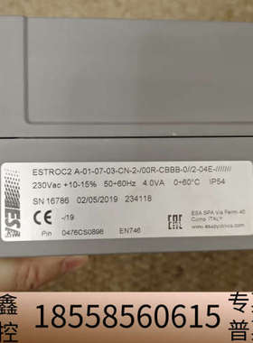 ESTRO-B2派诺尼科火焰控制器，件，1个