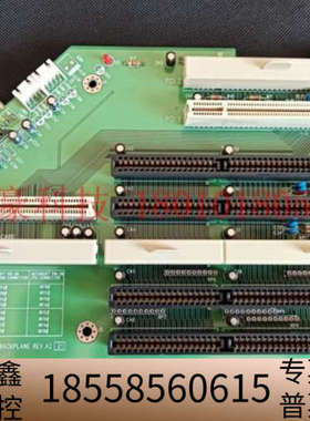 PCA-6107P2 PASSIVE BACKPLANE R