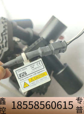 OPS-ST20B奥普士DPTEX   带镜头