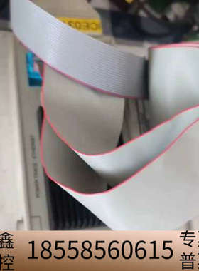 劳特巴赫 LAUTERBACH LA-7690 LA-799