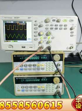 南京盛普 SP F80 函数 1uHz-80MHz