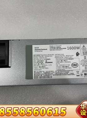 HP G10 1600W电源830262-001 83027