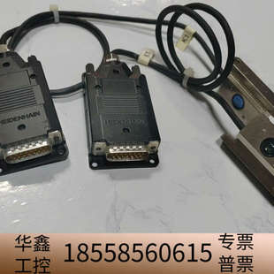 LIF47R 海德汉读数头