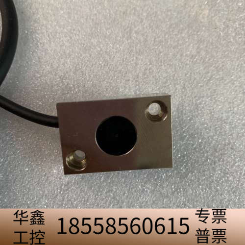 理研SELBER RM-1310冲压跳屑检测器，型号RM