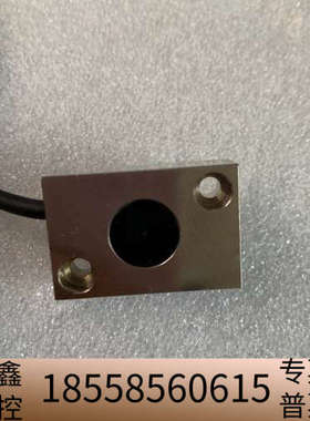 理研SELBER RM-1310冲压跳屑检测器，型号RM