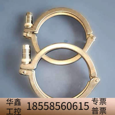 AMAT 0015-01864 CLAMP, POLISHI