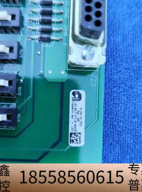 AMAT  DESICA MOTION CONTROL