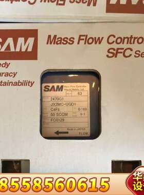 SAM FANTAS 2470G1 JX2MC-UGD1