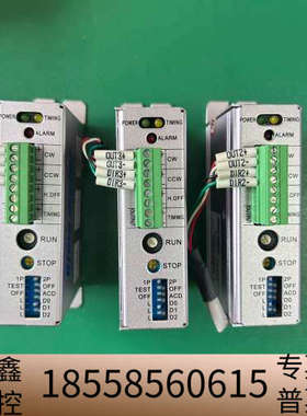 DS22MD 驱动器 DIMA MOTOR帝馬科技议.议价