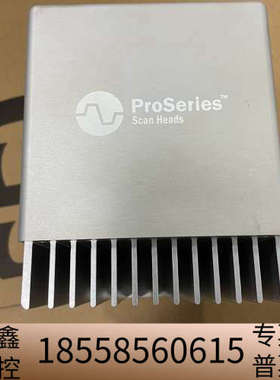 1064光纤cti振镜ProSeries II Scan