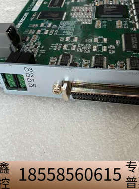 EIMIC Wescom PCI-COM/FPGA X16U