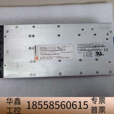 UNIPOWER嵌入式多路ACDC电源TPCH29332